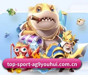 感受ag九游会的真诚与温度 - 体育资讯内容服务